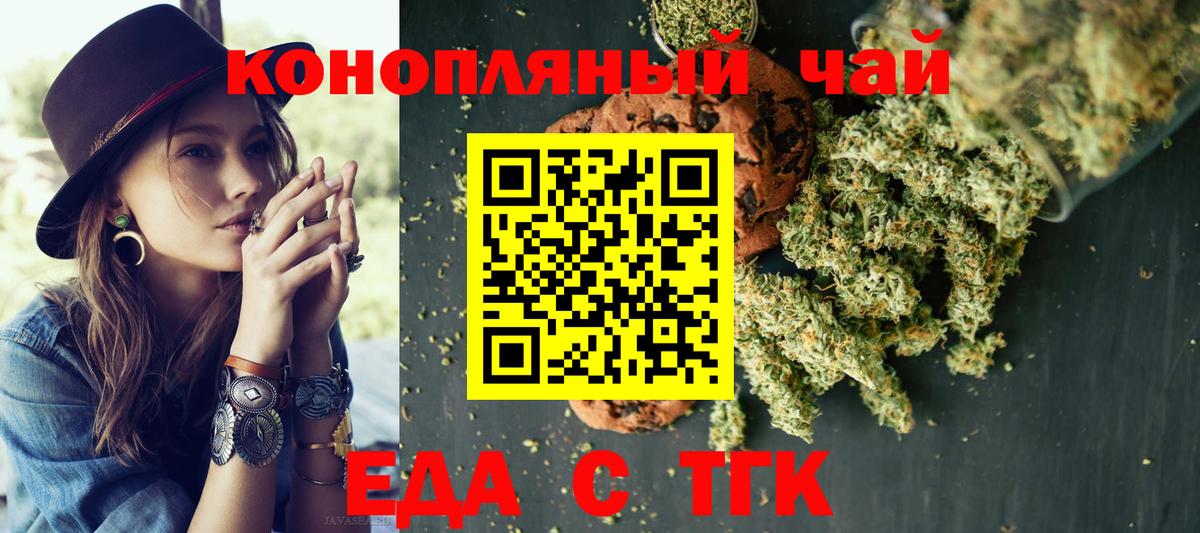  КОКАИН Майкоп