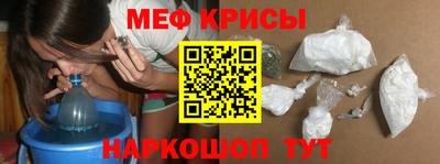 каннабис Заволжье