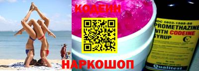 каннабис Заволжье