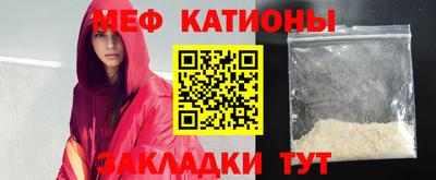 каннабис Заволжье