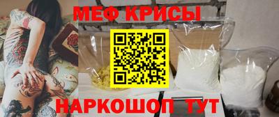 каннабис Заволжье