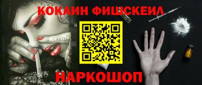прущий лед Жуковский