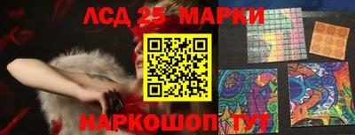 мефедрон Заводоуковск