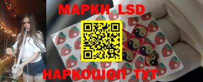 мефедрон Заводоуковск