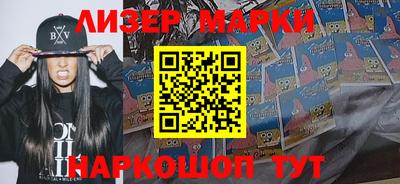 мефедрон Заводоуковск