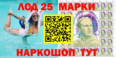 прущий лед Жуковский