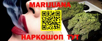 прущий лед Жуковский
