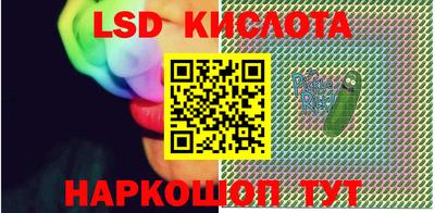 мефедрон Заводоуковск