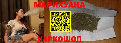 прущий лед Жуковский