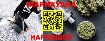 прущий лед Жуковский
