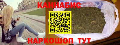 мефедрон Заводоуковск