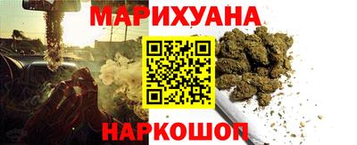 прущий лед Жуковский