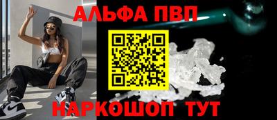 каннабис Заволжье