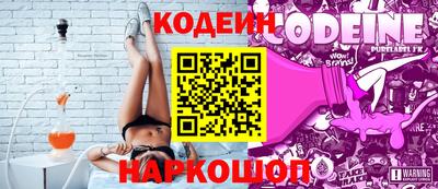 прущий лед Жуковский
