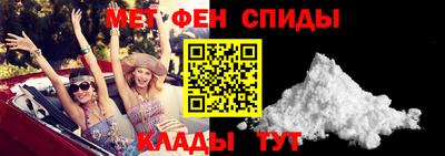 прущий лед Жуковский