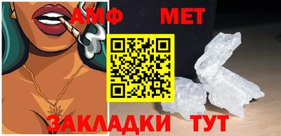 каннабис Заволжье