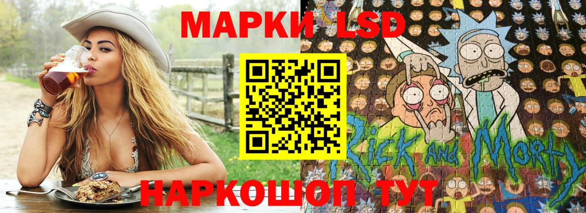 Марки N-bome 1,8мг  Вход с VPN  Майкоп  Марки N-bome 1,8мг 